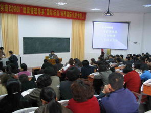 无锡ISO9001认证服务全解析 从规格型号、价格到企业管理咨询与培训