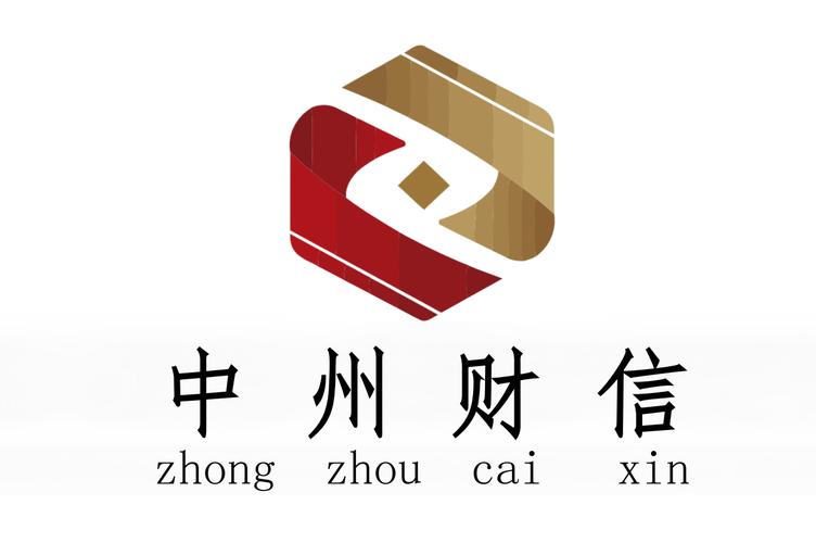 以专业赋能，助企业远航 解析贵州中州财信的企业管理咨询价值